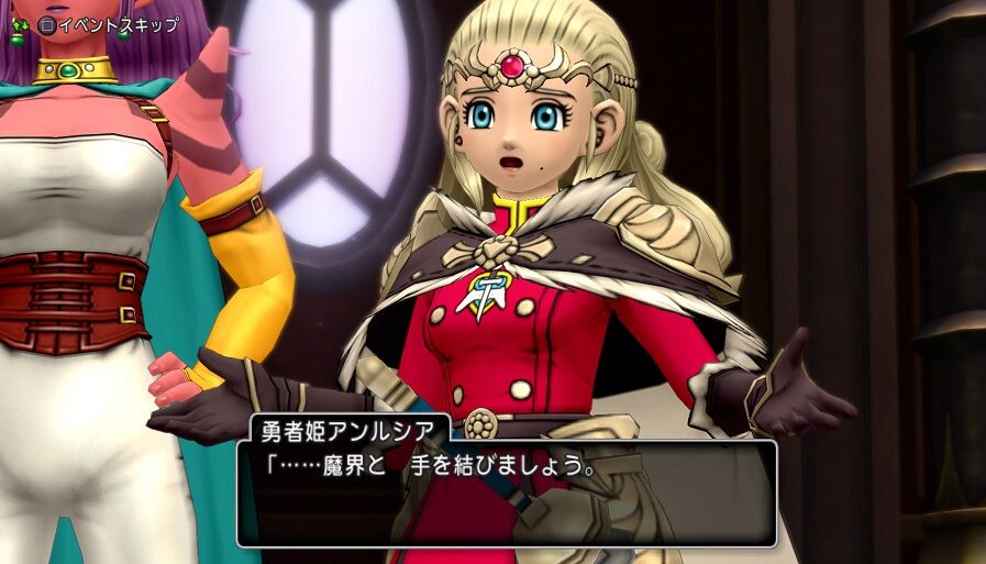 Ver5でドラクエ10は終わる トワログ Ver5でドラクエ10は終わる トワログ