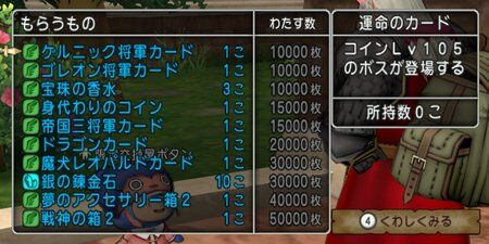 003_7d5c9c84f39aa2108b778c720df96481