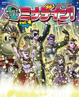 002_22ea1d96aaddb598b5648bdd492bd2e0