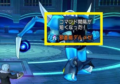 意外と知られていない トワログ
