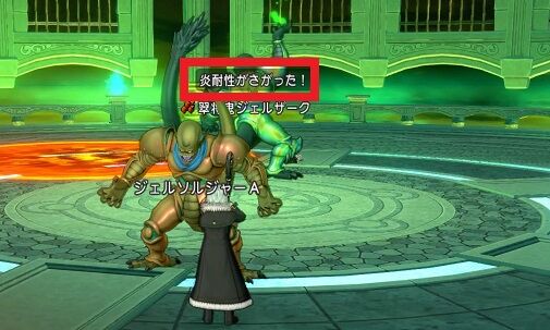 新特技 ファイアブレイクを検証 トワログ