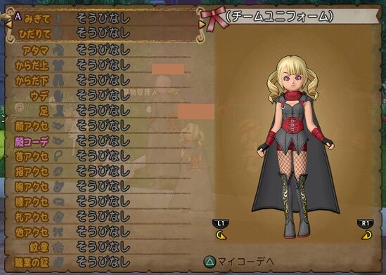魔剣士のlv上げを効率的に トワログ 魔剣士のlv上げを効率的に トワログ