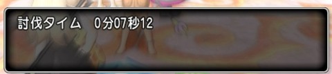 ぶまけん10
