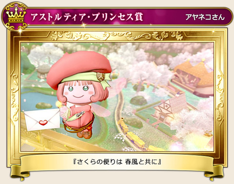 007_e250feb08ecac8f2212495011ea4cedc