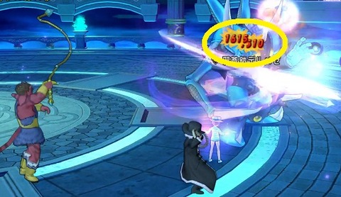 遊びデルなめまわし双竜