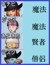 ta26 ウチピPT2