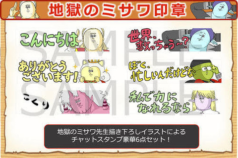 ブーム到来 Dq10で理論値が一番大変なアレ トワログ ブーム到来 Dq10で理論値が一番大変なアレ トワログ