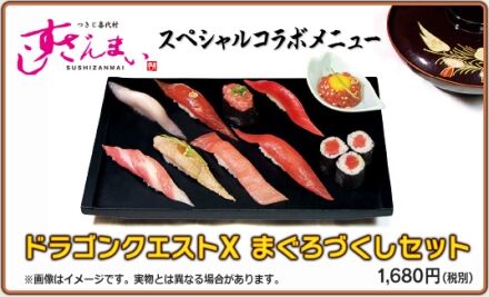 034_9b735d7cac8469498f3be4f244d7d47a