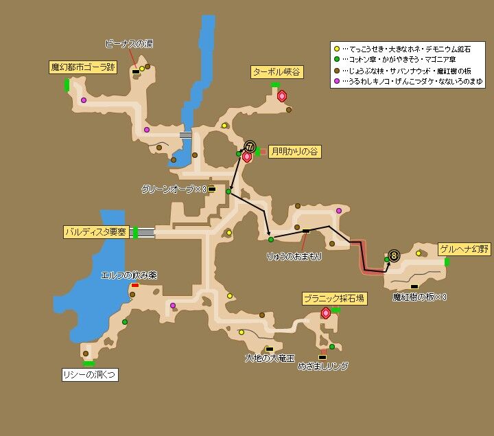 5 3最新 キラマラルート 2垢も対応 トワログ 5 3最新 キラマラルート 2垢も対応 トワログ