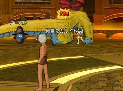 通常ドルモーア