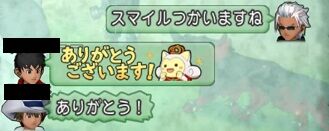 Lv118カンスト 基礎ステータス値 トワログ Lv118カンスト 基礎ステータス値 トワログ