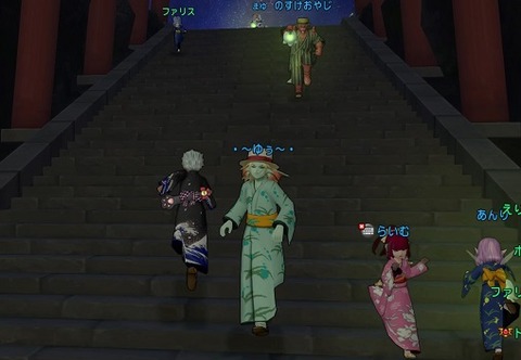 浴衣2