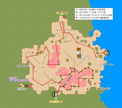 Screenshot_20200919_235808