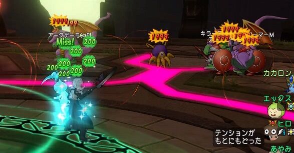 攻略 ついに 万魔３を制覇 トワログ