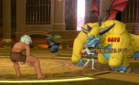 FB暴走ドルマドン