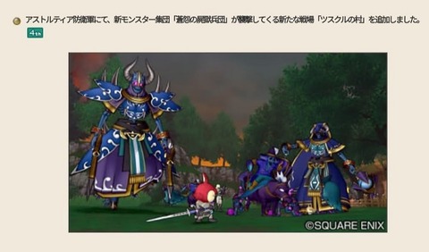 Screenshot_20200930_044624_com.android.chrome