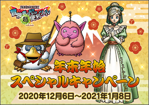 攻略 大富豪で勝ち抜くコツ トワログ
