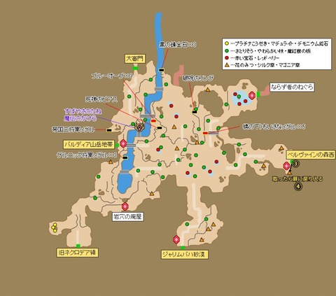 Screenshot_20200904_102006