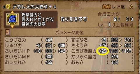 短剣18