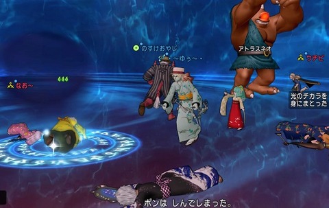 浴衣1