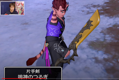 Lv110新武器 盾 性能と素材のまとめ トワログ Lv110新武器 盾 性能と素材のまとめ トワログ