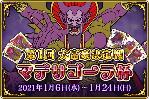 002_84a54c95261201872219df7d64028d2f