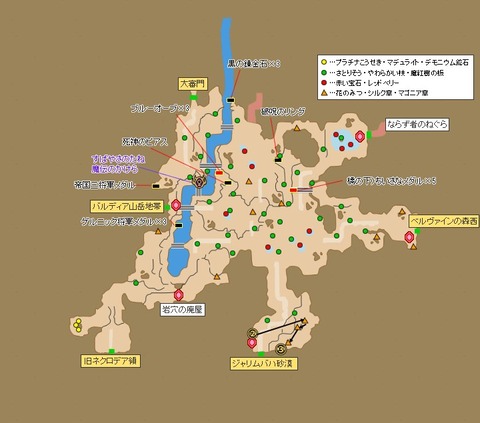 Screenshot_20200904_100705