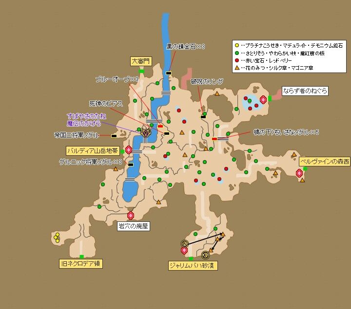 5 3最新 キラマラルート 2垢も対応 トワログ 5 3最新 キラマラルート 2垢も対応 トワログ
