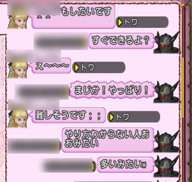 Screenshot_20200918_104009