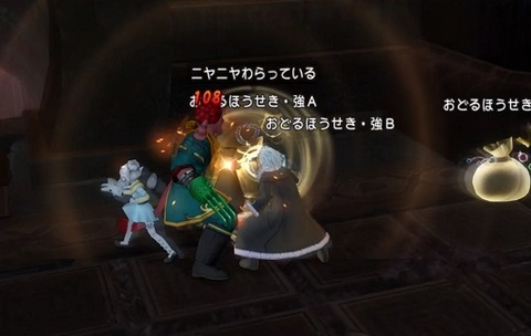 おぼろ盗み金策で時給100万稼ぐ方法 トワログ