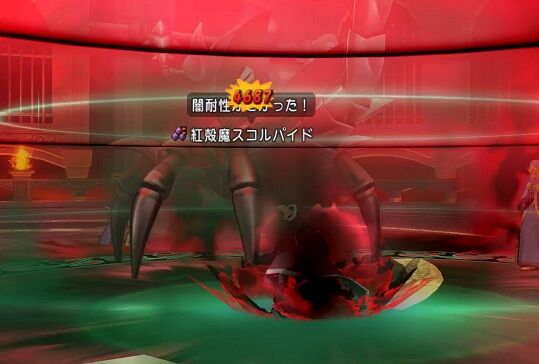 サポ攻略 モンスターと行くサソリ討伐 トワログ サポ攻略 モンスターと行くサソリ討伐 トワログ