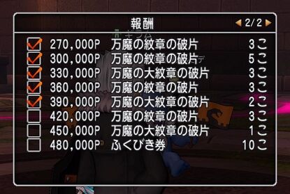 放置3