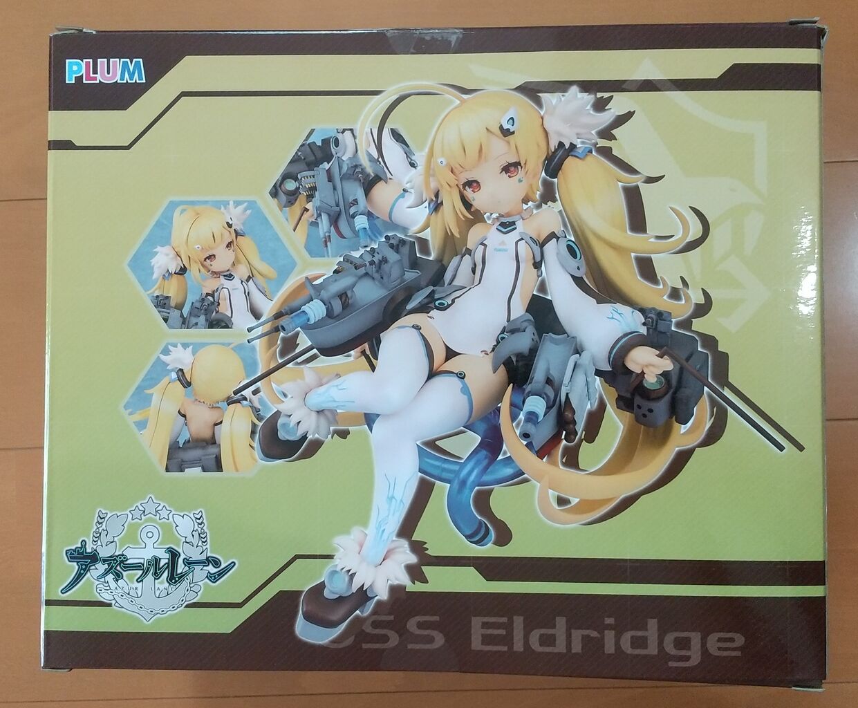 アズールレーン エルドリッジ フィギュアを集めたい