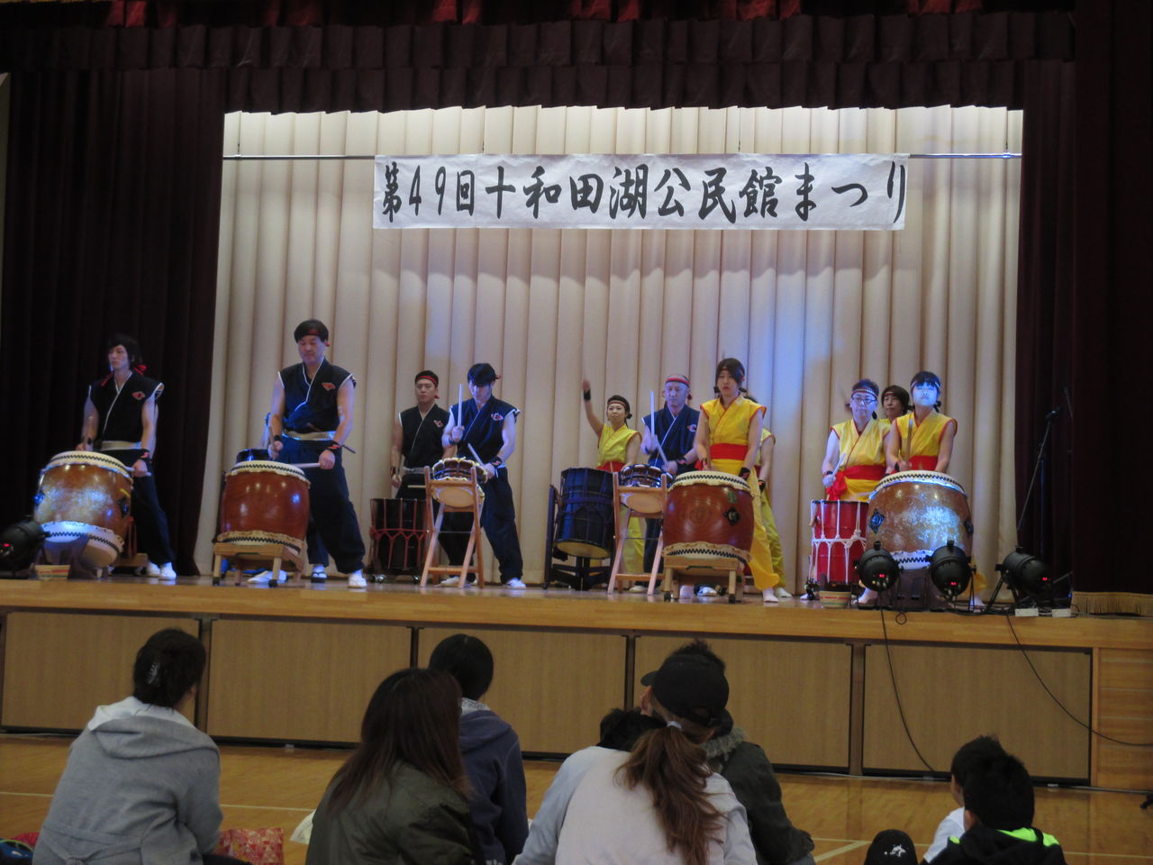 第49回十和田湖公民館まつりを開催しました 青森県十和田市 十和田湖公民館のブログ 第49回十和田湖公民館まつりを開催しました 青森県十和田市 十和田湖公民館のブログ
