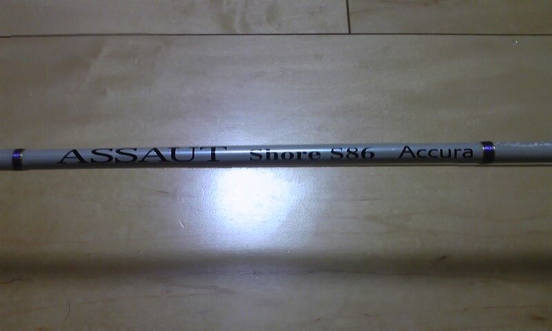 ゼナック アソートショア S86 アキュラ ZENAQ ASSAUT Shore