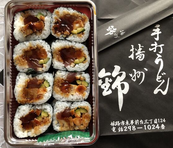 手打うどん 錦 本店 Polaris55 手打うどん 錦 本店 Polaris55