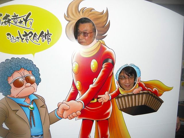 イメージ 3