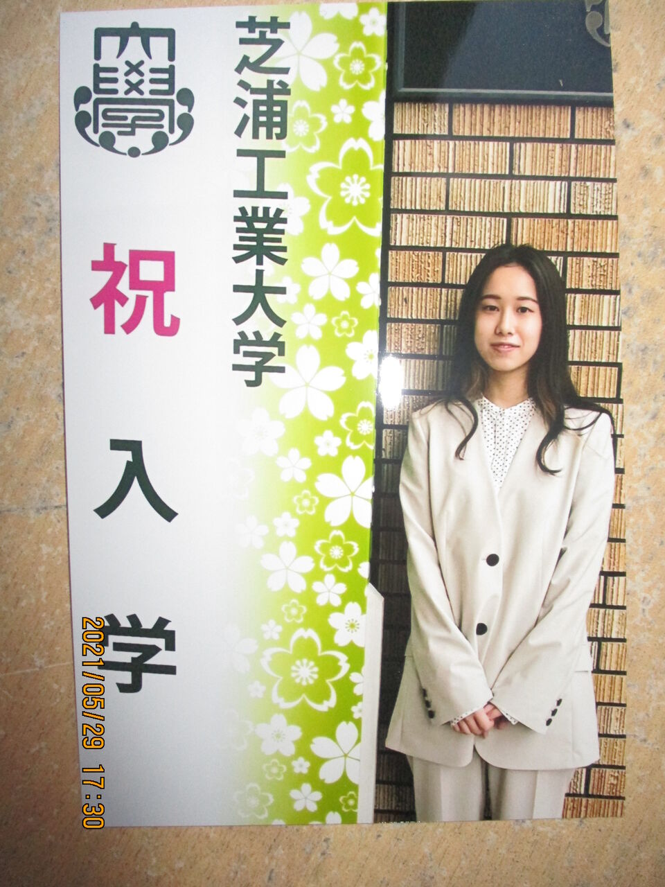 ｋ之介のイナカ日記 伴大介さんとのトークライブ 俳優 御達者ジイ 上野山功一のブログ