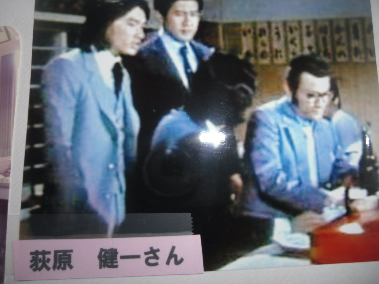 イメージ 6