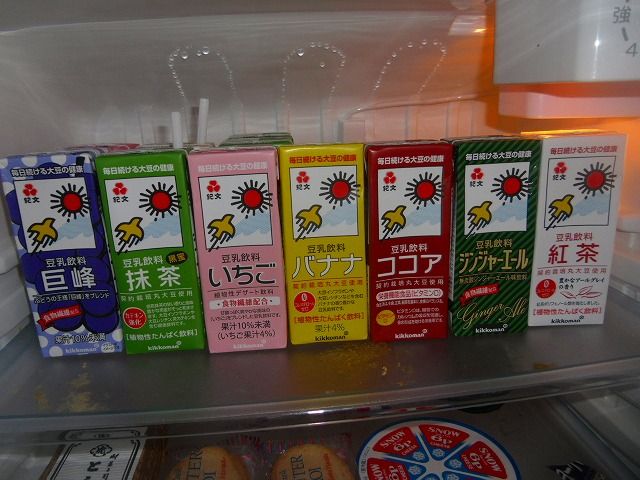 イメージ 1
