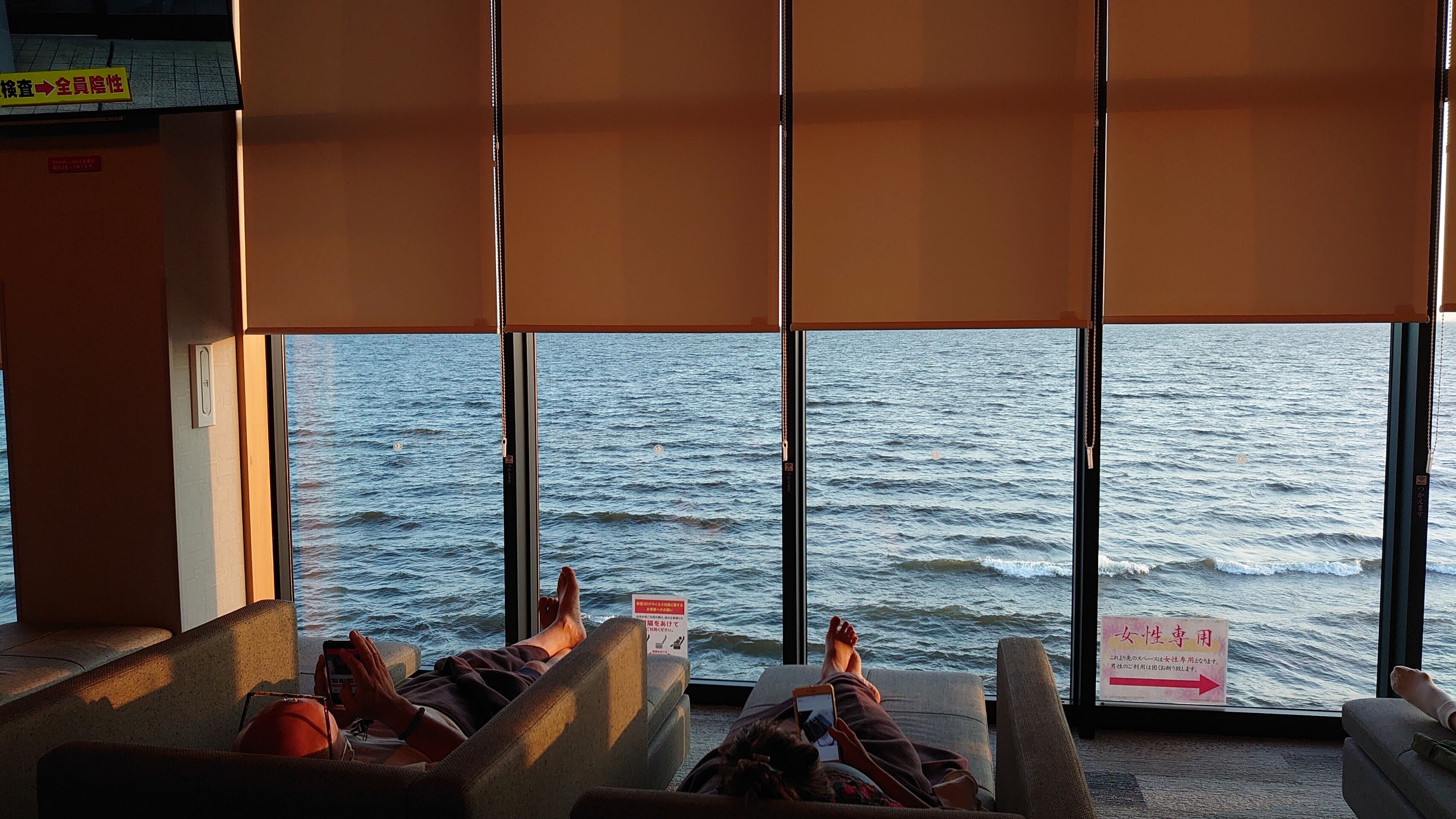 周辺開発 月曜日のたわまん 幕張ベイパークブログ