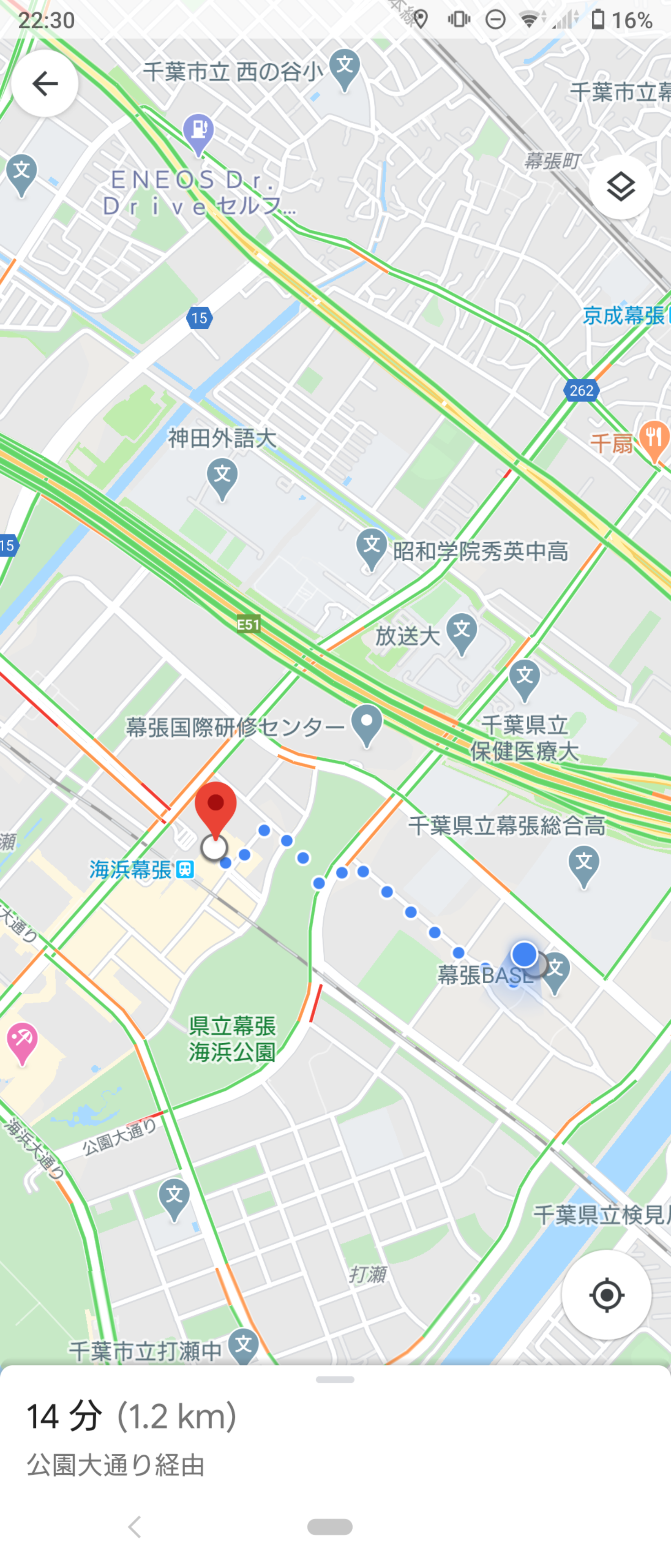 ミニストップ幕張ベイパーク店 営業時間短縮について 月曜日のたわまん 幕張ベイパークブログ ミニストップ幕張ベイパーク店 営業時間短縮について 月曜日のたわまん 幕張ベイパークブログ