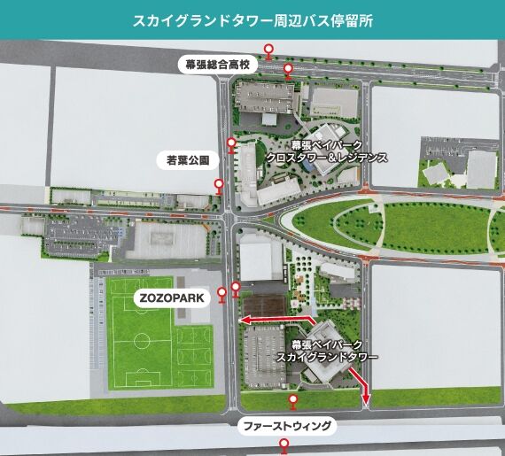 千葉海浜交通 京成バス 幕張ベイパーク共通定期券が発売されます 月曜日のたわまん 幕張ベイパークブログ
