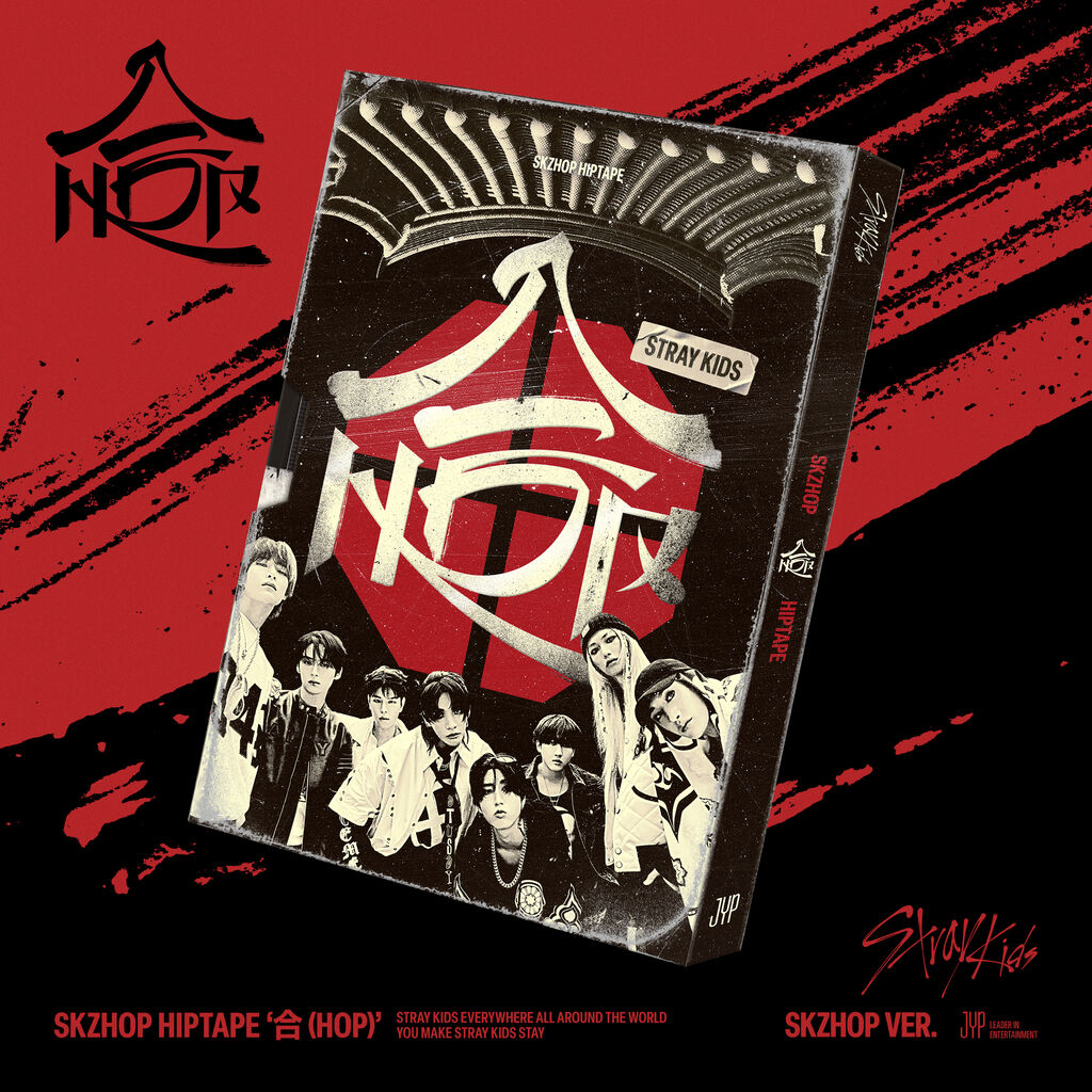 Stray Kids SKZHOP HIPTAPE『合 (HOP)』発売記念タワーレコード Stray Kids SKZHOP HIPTAPE『合 (HOP)』発売記念タワーレコード