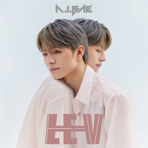 10/26更新】LE'V FIRST EP ALBUM 『A.I.BAE』発売記念イベント追加施策