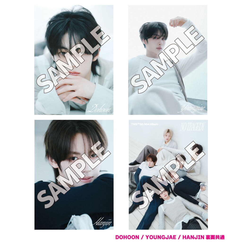 TWS 5th Mini Album「NO TRAGEDY」発売記念！スペシャル応援企画開催