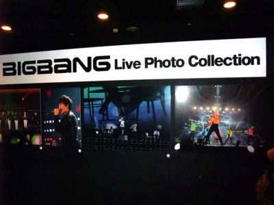 メンバー着★BIGBANG『パーカー』JAPAN TOUR/LOVE&HOPE Amazon.co.jp: 激レアメンバー着BIGBANG/パーカー/JAPAN TOUR