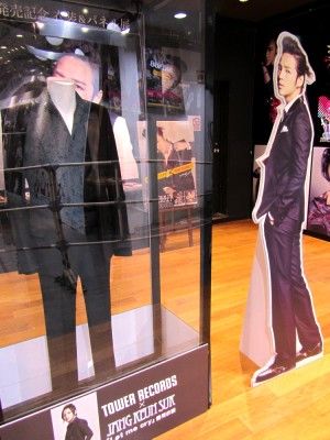 チャン・グンソク 『Just Crazy』パネル＆衣装展 【タワーレコード渋谷