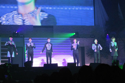 download cross gene shooting star mp3 download cross gene shooting star mp3