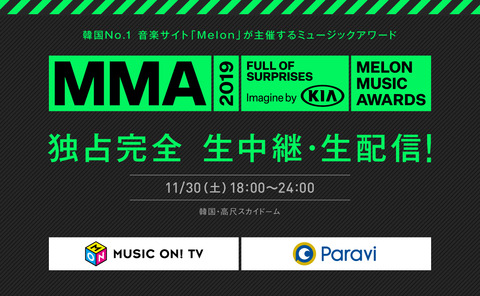 ad_mma_1080_667